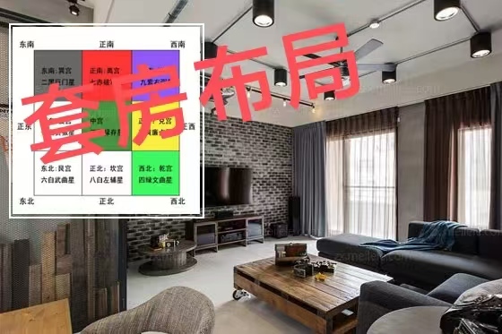 赣州家居看风水内部结构考量