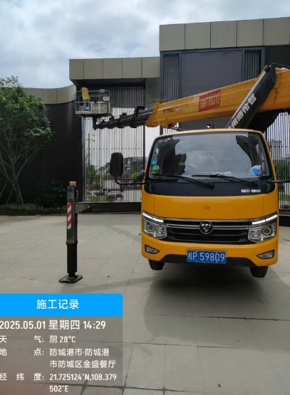 租赁高空作业车作业结束，验收流程包含哪些关键环节？