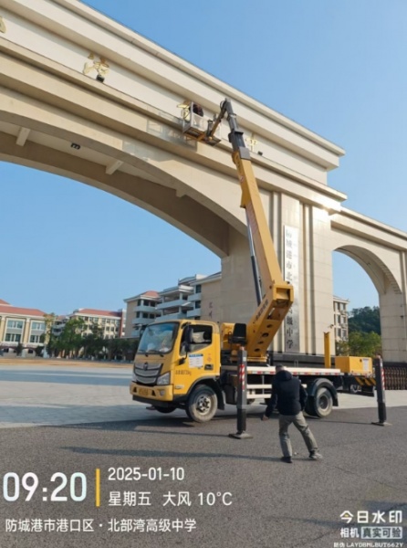 长期租赁高空作业车，有哪些灵活的付款方式可选择？