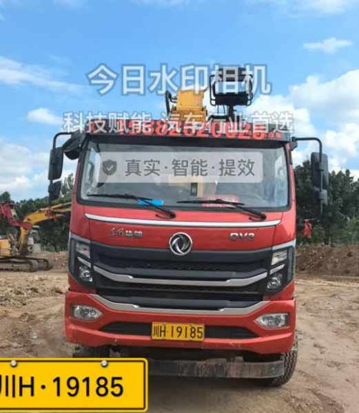 仪陇吊车租赁期间发生了事故该如何处理？