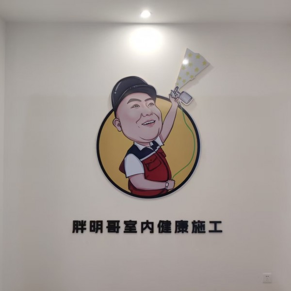 室内环境污染的主要来源是什么