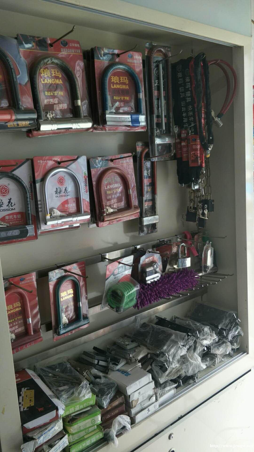 海口公安备案开锁,哪有换锁,15分钟上门 海口公安备案开锁,哪有换锁,15分钟上门