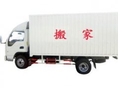 学生白领搬家、金杯厢货搬家,延庆钢琴搬运,家具拆装