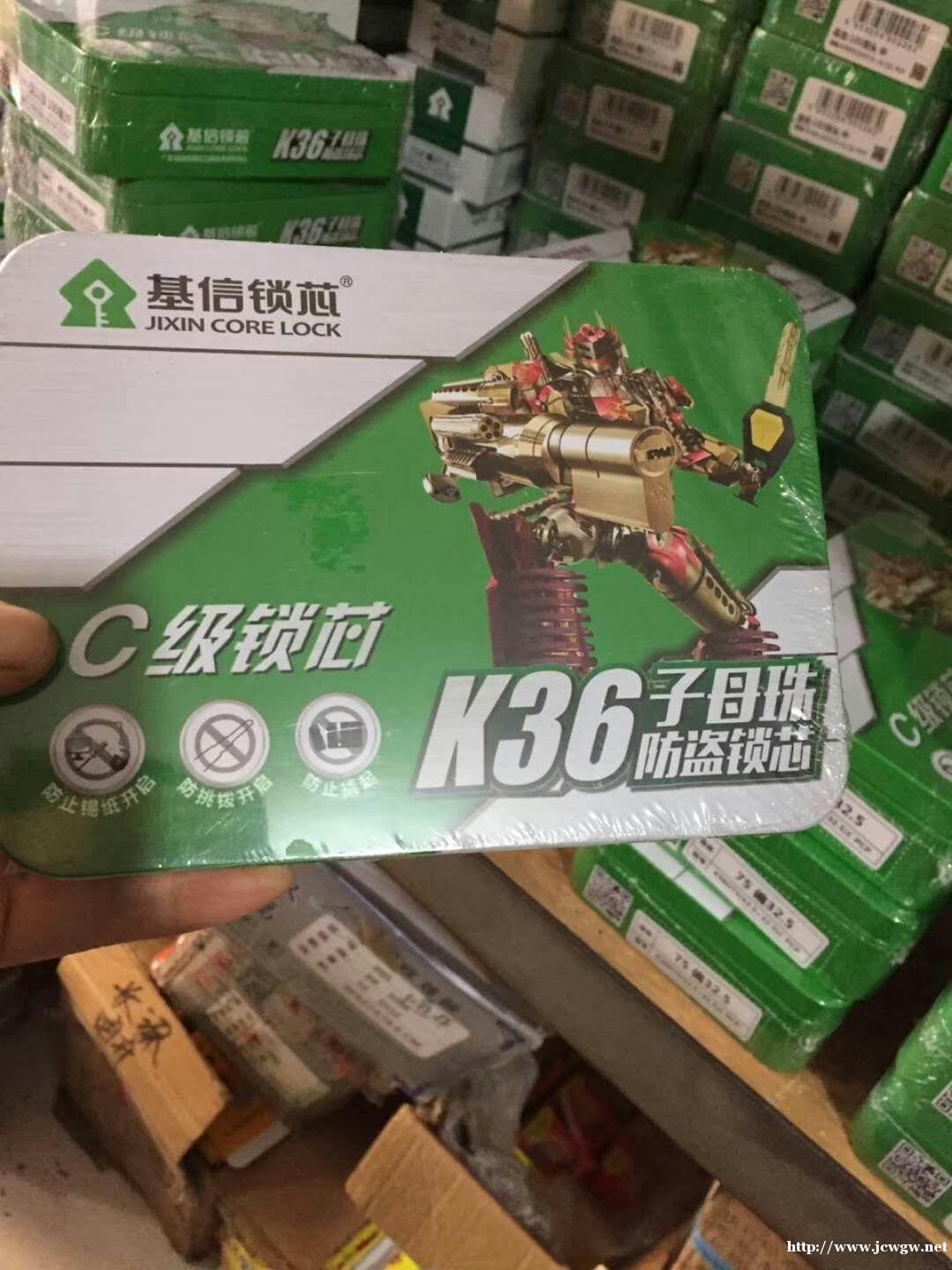 西安明德门附近开锁公司,24小时营业,随叫随到 西安明德门附近开锁公司,24小时营业,随叫随到