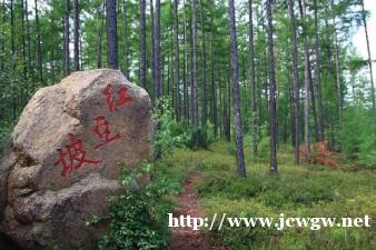 醉美呼伦贝尔 旅游包车自自由行较新攻略 醉美呼伦贝尔 旅游包车自自由行较新攻略