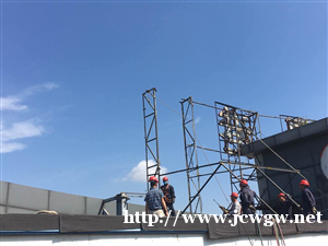 昌平区专业外墙高空广告牌拆除 昌平区专业外墙高空广告牌拆除