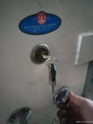 米东区小牛开锁多少钱，哪有换锁公司