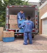 大石桥搬家，大石桥家庭搬家，大石桥宏伟搬家