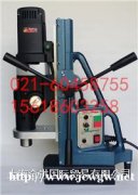 英国麦格MTD140磁座钻，超大型钻孔机无级变速功能精密导柱