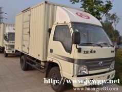 好运来搬家公司干零活