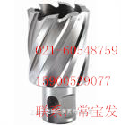 供应高速钢空心钻头,促销钻头 供应高速钢空心钻头,促销钻头