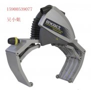 供应Exact410E切管机，工业管道切割机