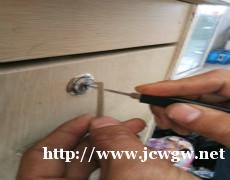 中原区晨曦开锁公司_提供中原区换锁,开汽车锁,配汽车钥匙业务 中原区晨曦开锁公司_提供中原区换锁,开汽车锁,配汽车钥匙业务