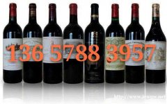 桂林 2005年06年07年08年木桐红酒回收价格多少钱