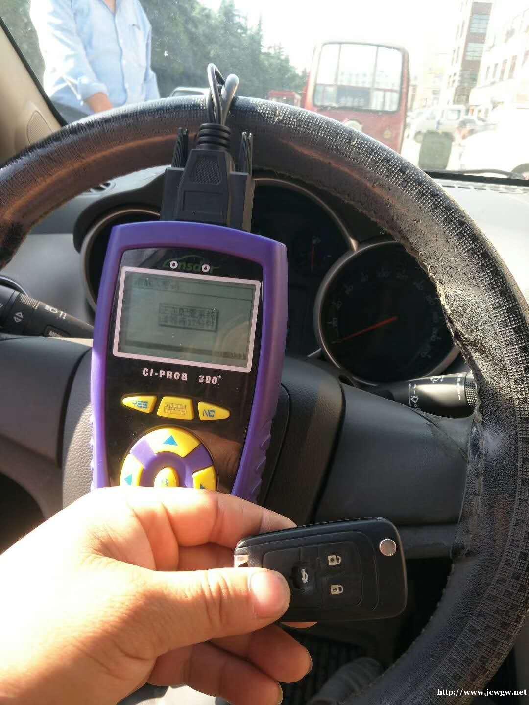 有很多朋友问汽车配制钥匙需要多少时间 有很多朋友问汽车配制钥匙需要多少时间