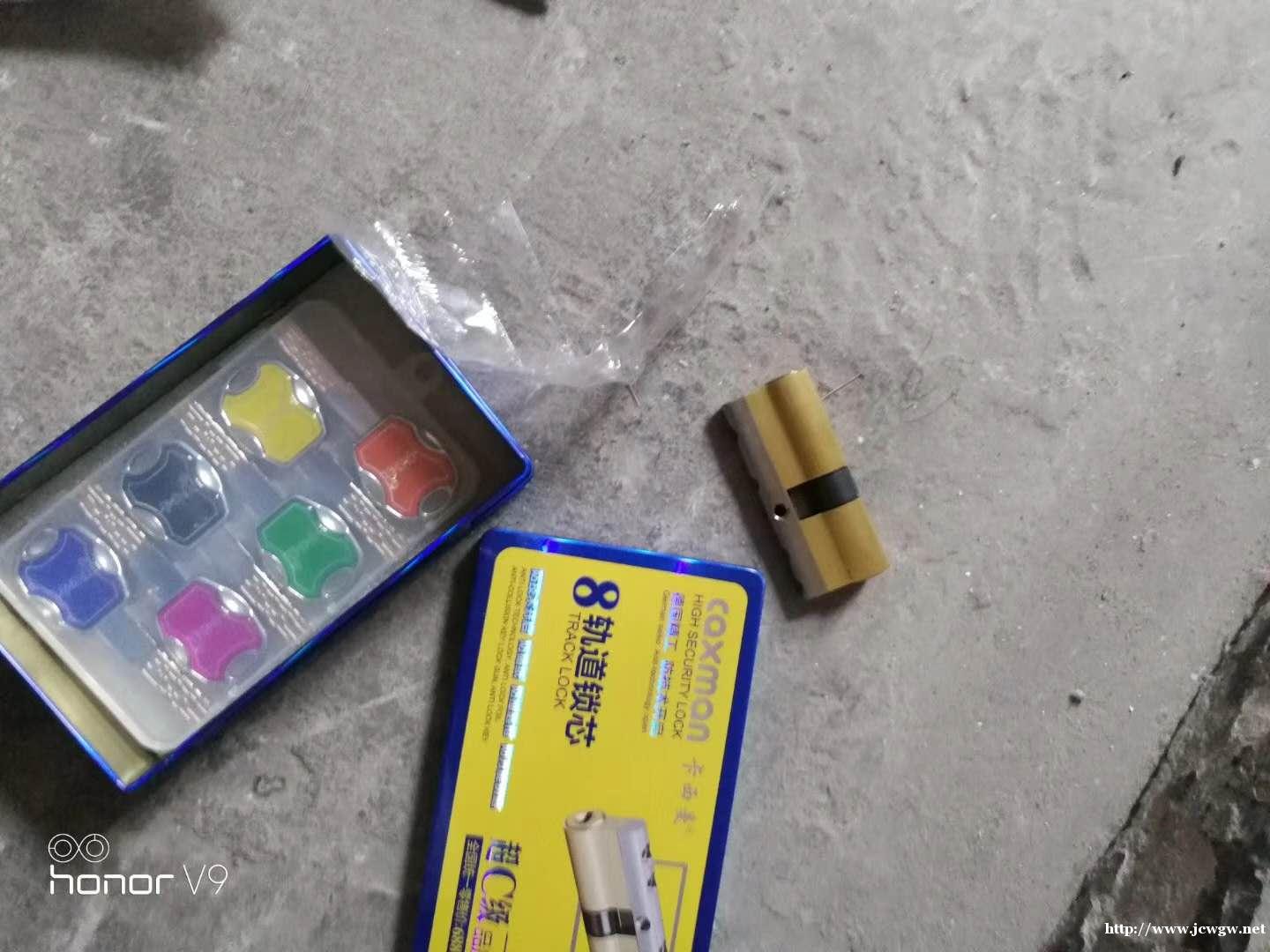 有很多朋友问汽车配制钥匙需要多少时间 有很多朋友问汽车配制钥匙需要多少时间