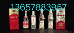桂林市大量回收60年代70年代80年代剑南春老酒