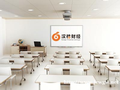 汉桔财经一所互联网创新财经教育大学 汉桔财经一所互联网创新财经教育大学