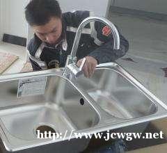 红桥区专业疏通下水 打孔打捞 维修水龙头 通马桶蹲坑 红桥区专业疏通下水 打孔打捞 维修水龙头 通马桶蹲坑