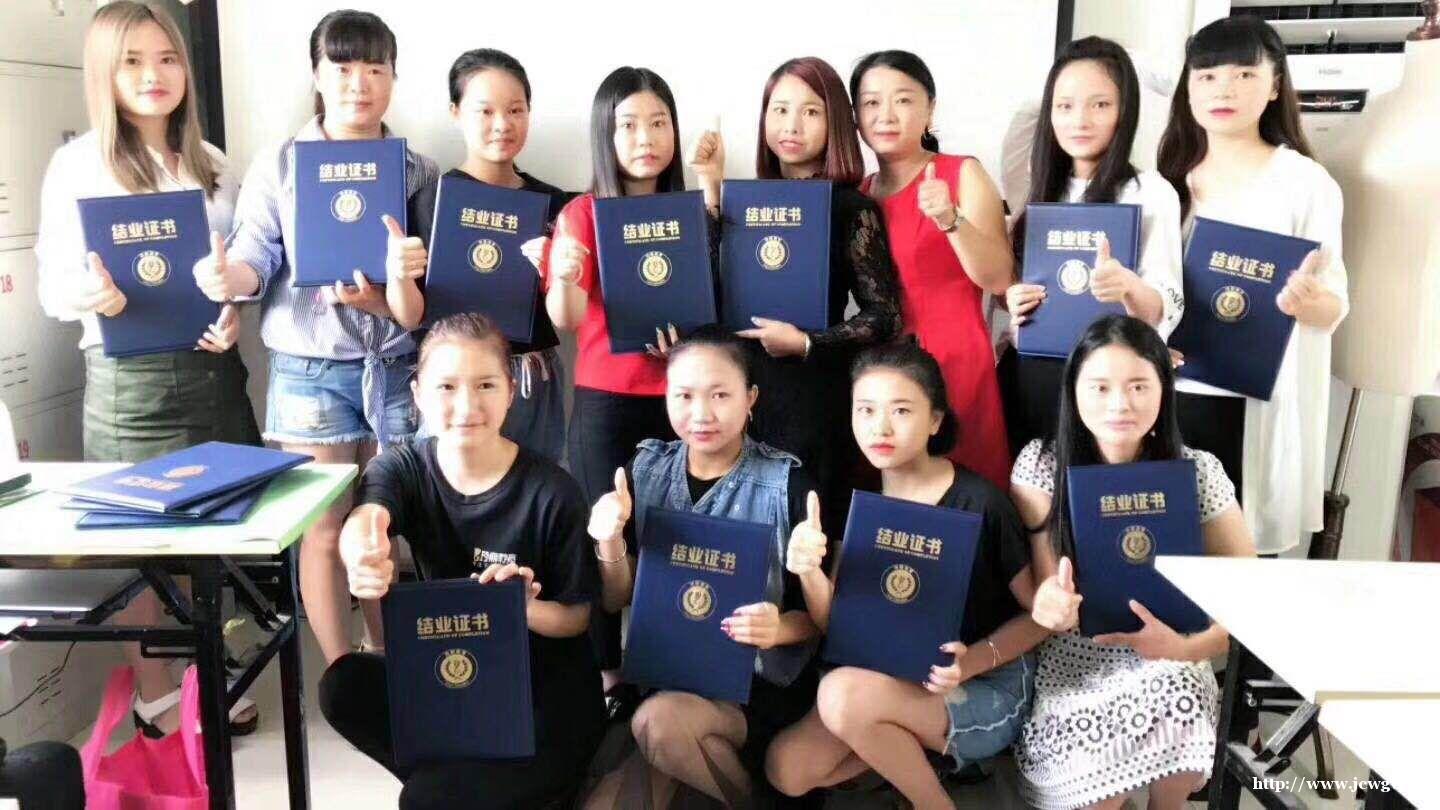 学化妆学美甲学纹绣宜昌玲丽教育彩妆美甲纹绣培训学校 学化妆学美甲学纹绣宜昌玲丽教育彩妆美甲纹绣培训学校