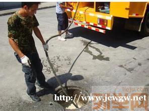 诸暨市管道疏通管道改装管道清洗管道检测抽化粪池污水处理 诸暨市管道疏通管道改装管道清洗管道检测抽化粪池污水处理