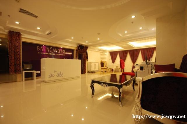 百莲凯怎么样, 百莲凯是正规美容院吗,百莲凯美容院好吗 百莲凯怎么样, 百莲凯是正规美容院吗,百莲凯美容院好吗