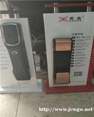 白沙埠镇开锁公司-汽车开锁-修锁-换锁芯 白沙埠镇开锁公司-汽车开锁-修锁-换锁芯