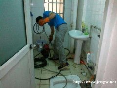 格尔木疏通洗菜池,专业疏通下水道电话,管道疏通哪家好