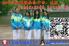 南昌理工技工学校2019年春季招生简章