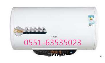 合肥樱花燃气热水器维修电话¢售后服务示范网点合理收费 合肥樱花燃气热水器维修电话¢售后服务示范网点合理收费