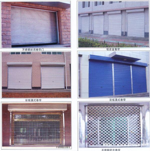 石景山维修电动卷帘门 安装系列卷帘门 石景山维修电动卷帘门 安装系列卷帘门