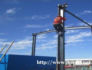 东莞南城高处作业课程培训就找东莞创业学院,考试合格率高,下证 东莞南城高处作业课程培训就找东莞创业学院,考试合格率高,下证