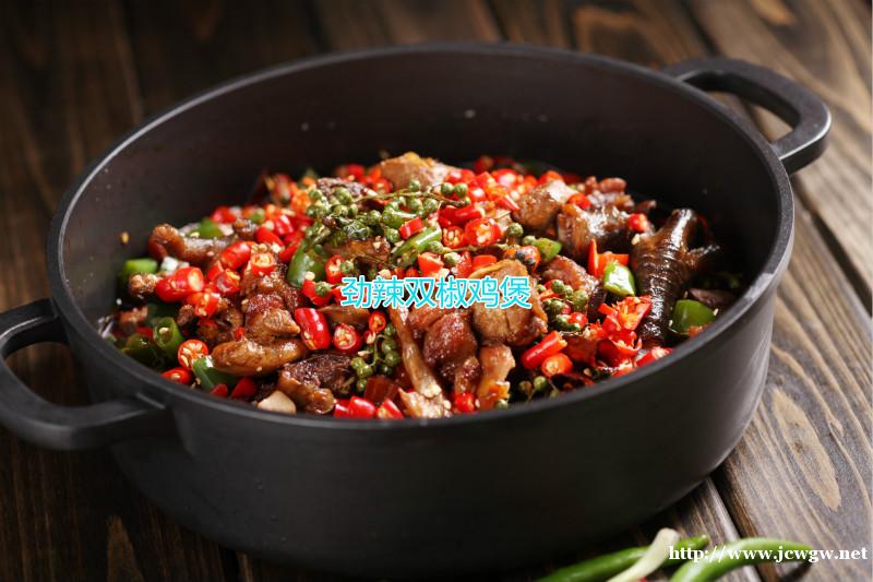 巴国潮煲馆高港店进入试营业,欢迎各位进店品尝 巴国潮煲馆高港店进入试营业,欢迎各位进店品尝