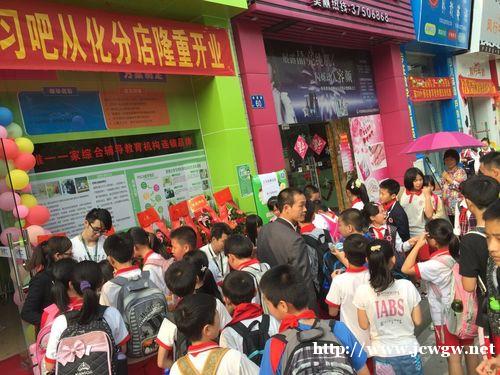 2019年创业开幼小衔接班,加盟祝博士,专人协助宣传,开班即 2019年创业开幼小衔接班,加盟祝博士,专人协助宣传,开班即