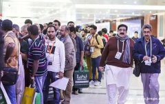 2019义乌国际包装展