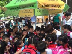 年初想在东莞开一家晚托班,加盟祝博士,全程扶持做好辅导班