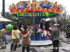 山西长治积木王国出租山西三维针雕出租山西太原租赁