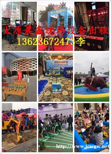 山西大同春节穿越火线出租隐身屋出租怒发冲冠出租太原租赁 山西大同春节穿越火线出租隐身屋出租怒发冲冠出租太原租赁