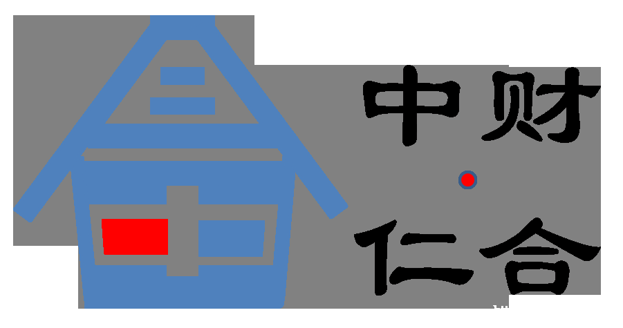 工商注册一手地址 记账报税 补交社保 注销转股 工商注册一手地址 记账报税 补交社保 注销转股