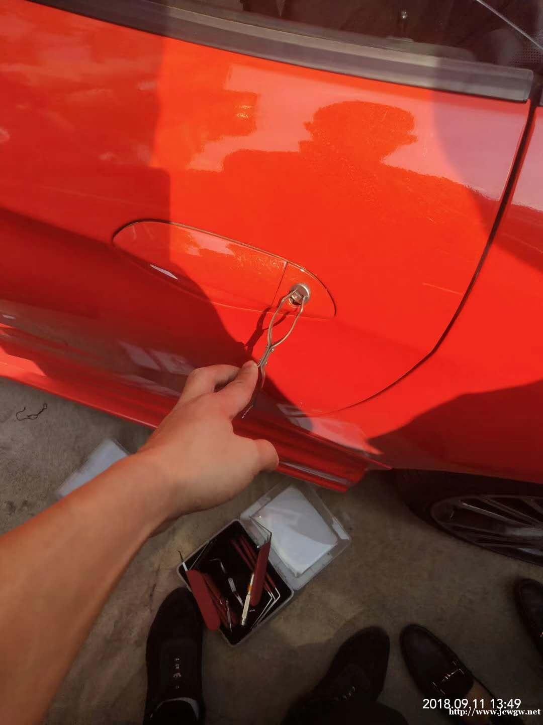 蜀山区开锁电话68509110【24小时上门开锁】蜀山区配汽 蜀山区开锁电话68509110【24小时上门开锁】蜀山区配汽