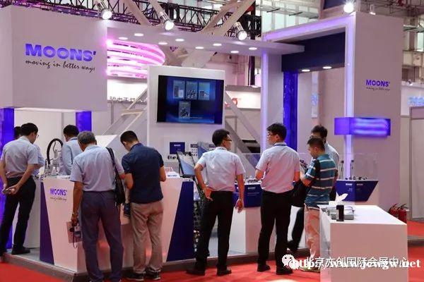 2019北京消费电子展 2019北京消费电子展