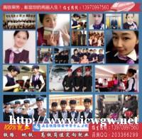 南昌铁路学校 铁路系统办的中专学校2019年招生 南昌铁路学校 铁路系统办的中专学校2019年招生