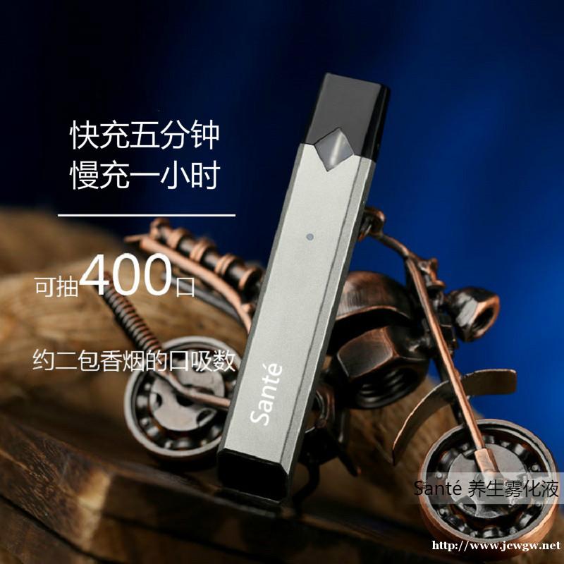 Santé 养生中药雾化液 臻享新品 闪耀上市 Santé 养生中药雾化液 臻享新品 闪耀上市