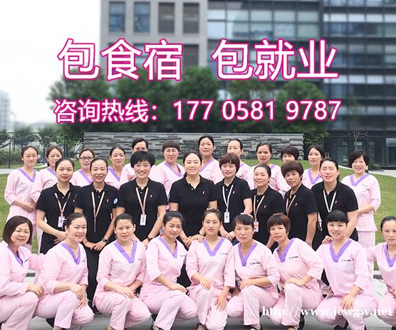 宁波月嫂培训最正规 宁波月嫂培训最正规