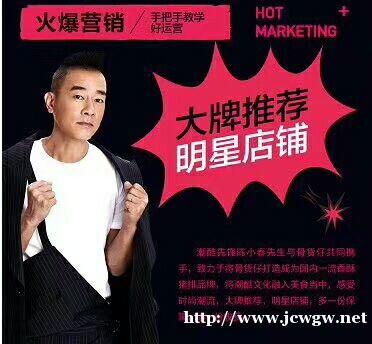 排骨加盟哪个品牌好?投资骨货仔排骨好不好? 排骨加盟哪个品牌好?投资骨货仔排骨好不好?