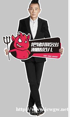 排骨加盟前景如何?骨货仔加盟怎么样? 排骨加盟前景如何?骨货仔加盟怎么样?