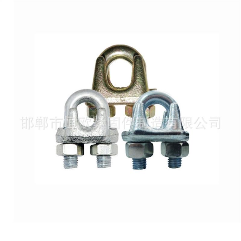 钢丝绳卡头A淄博钢丝绳卡头A钢丝绳卡头厂家直销 钢丝绳卡头A淄博钢丝绳卡头A钢丝绳卡头厂家直销