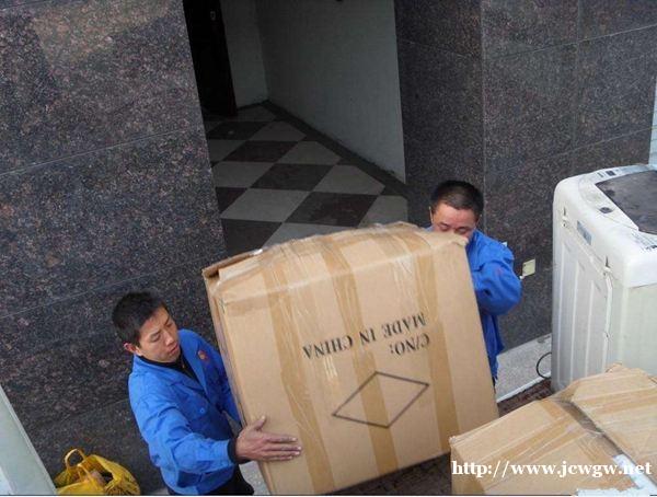 长春锦航搬家公司 长春锦航搬家公司