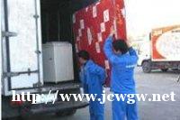 长春锦航搬家公司 长春锦航搬家公司