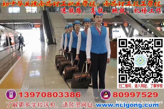 初中毕业能干什么?初中毕业学什么好? 初中毕业能干什么?初中毕业学什么好?